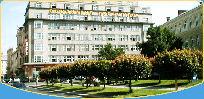 Профспілки Львівщини: пріоритетний напрямок діяльності – соціальний захист людини праці 