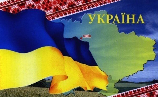 Лист Волинської обласної організації Профспілки працівників соціальної сфери України 
