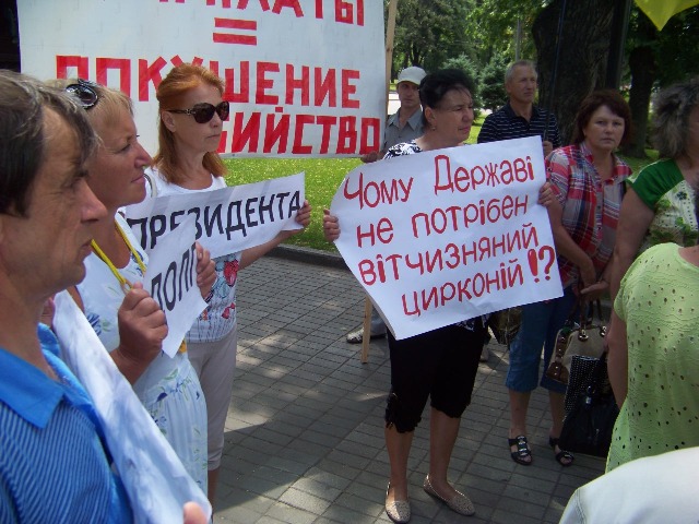Изображение 2204