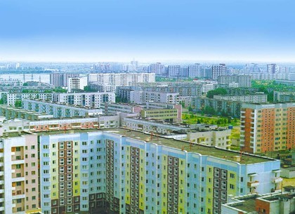 Щодо забезпечення молоді житлом