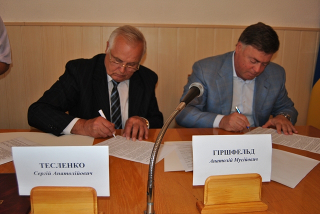 Підписано Угоду про співробітництво