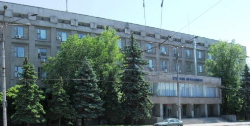 Запорізька обласна рада профспілок та відділення НСПП в Запорізькій області підвели підсумки співпраці   