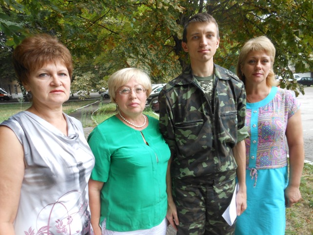 ПАТРІОТИЧНИЙ РУХ ПРОФСПІЛОК