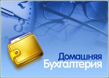 Дані про розмір заробітної плати некваліфікованого працівника небюджетної сфери