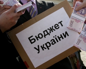 Чи почує нова влада працівника?