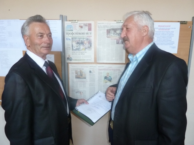 Розширюється коло співпраці 