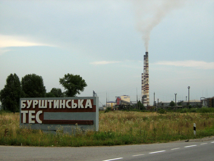  Івано-Франківська обласна Рада профспілки працівників енергетики та ЕТП - за недопущення застосування нетипових форм зайнятості