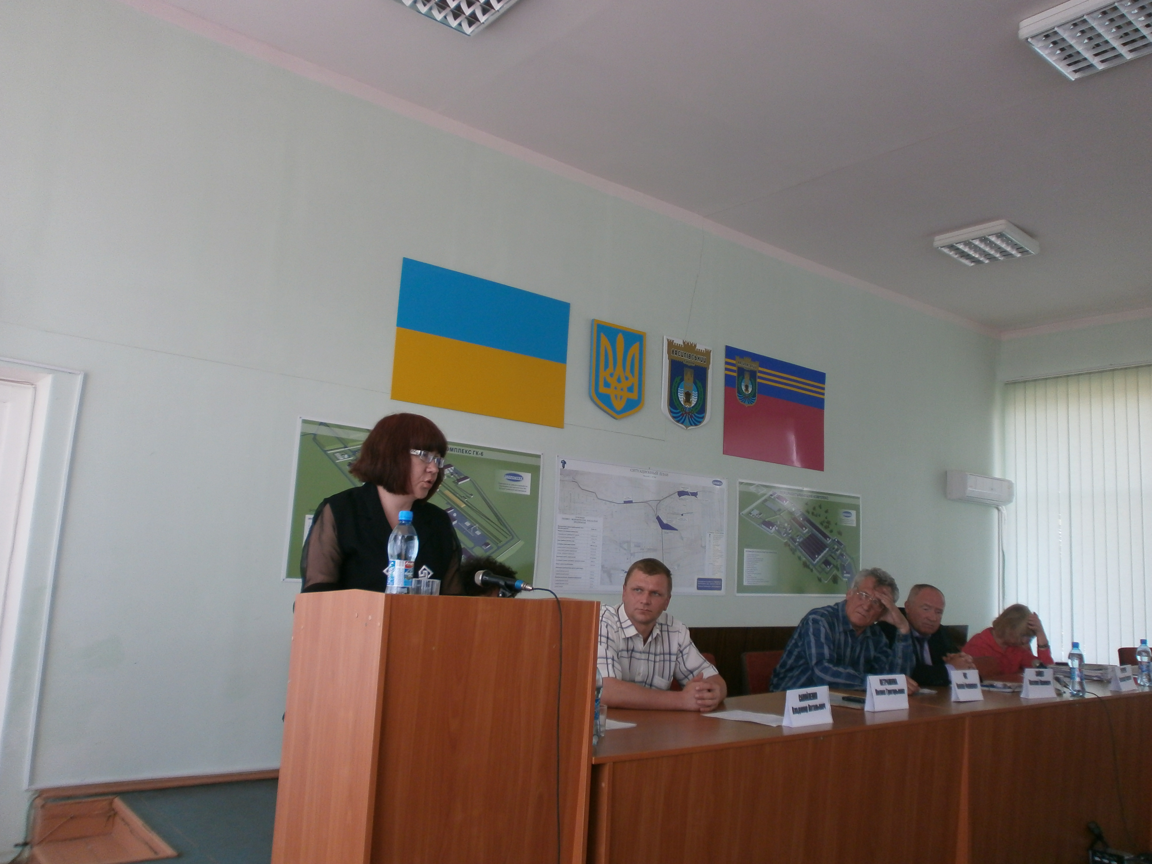 ЗАПОРІЗЬКА ОБЛПРОФРАДА НАВЧАЄ ПРОФАКТИВ ВАСИЛІВСЬКОГО РАЙОНУ 