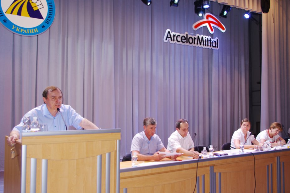 amkr konf 02