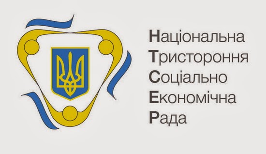 Президія НТСЕР обрала кандидатуру на посаду Голови Національної ради 