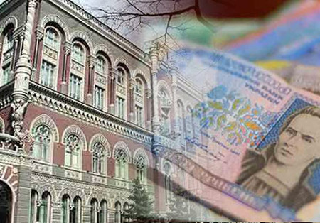 Нацбанк і місія МВФ в Україні мають зустрітись з профспілками