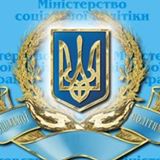 ФПУ пропонує напрями подальшої співпраці