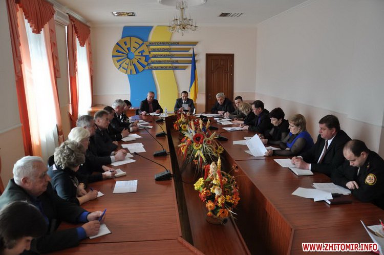 Про організацію оздоровлення та відпочинку дітей на Житомирщині