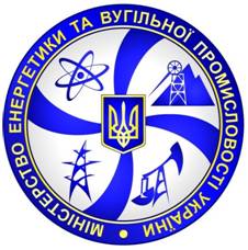 Шахти закривати не будуть?
