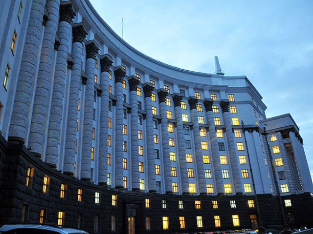 Міністерства будуть об’єднувати?