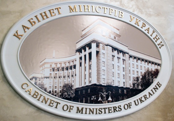 Роботу Урядових комітетів підсилять профспілкові лідери