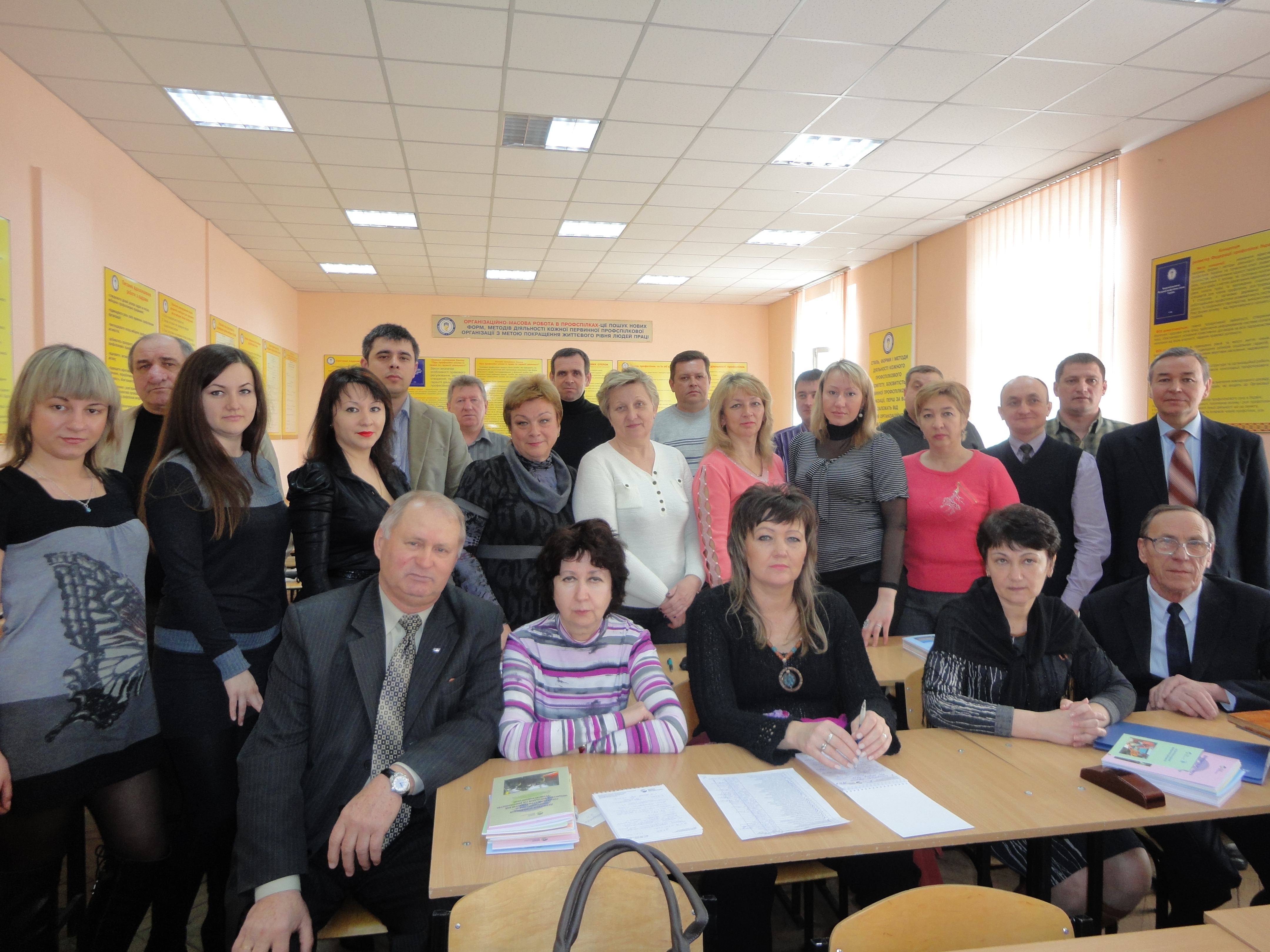 У Харкові проведено навчання з питань охорони праці представників профспілок