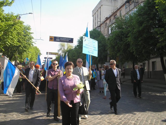 Профспілки Кіровоградщини – за єдність України і гідне життя!