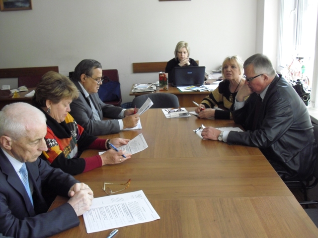 Робоча група обговорила проект Стратегії модернізації ФПУ