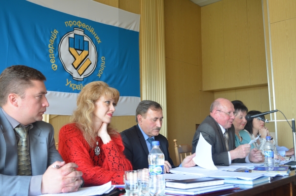 Відбулось IV засідання Миколаївської обласної ради профспілок