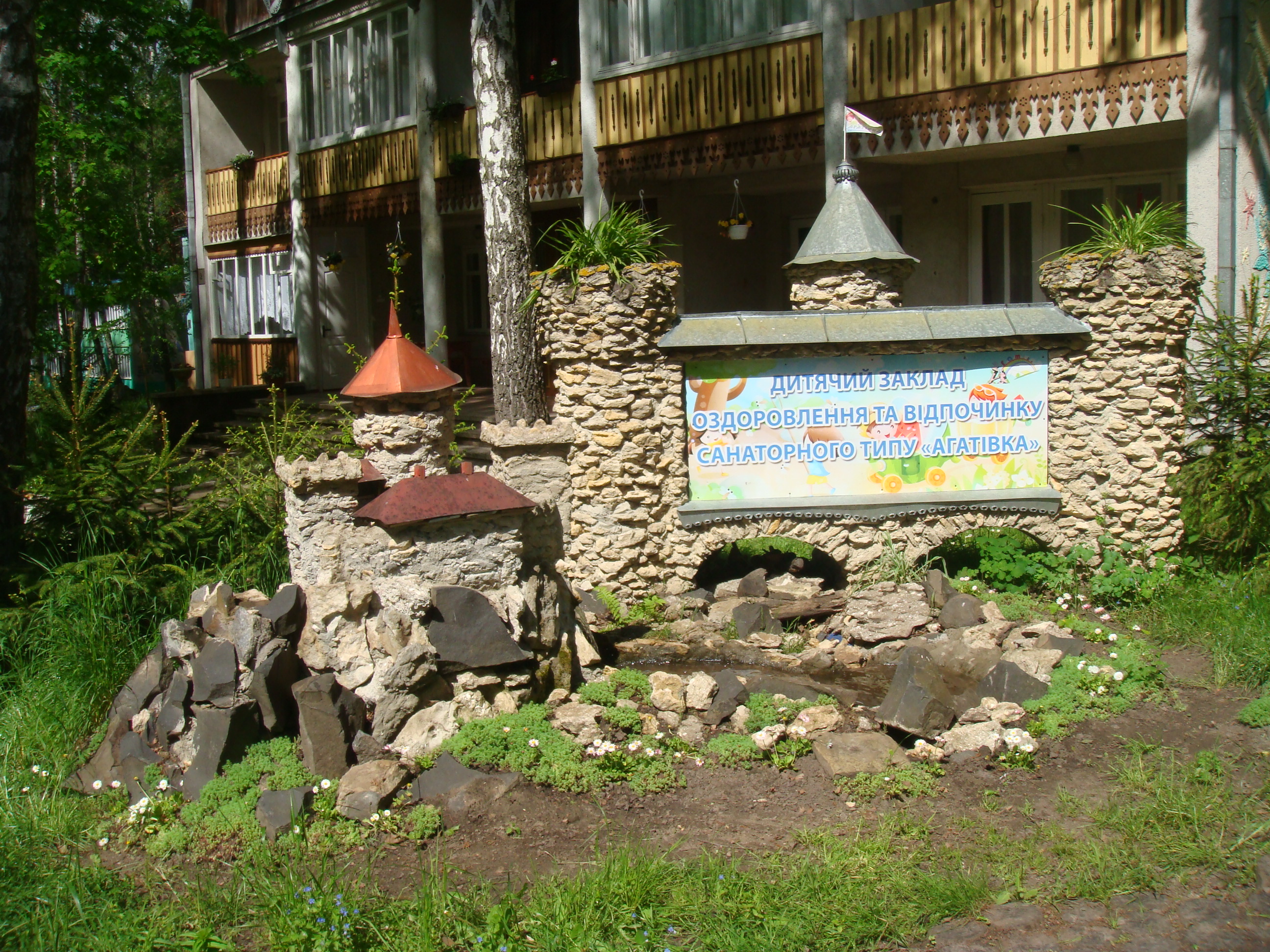 DSC00277-1