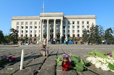 ПРОХАННЯ ПРО НАДАННЯ ДОПОМОГИ