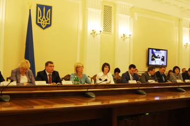 УРЯДОВИЙ СЕЛЕКТОР З ДИТЯЧОГО ОЗДОРОВЛЕННЯ