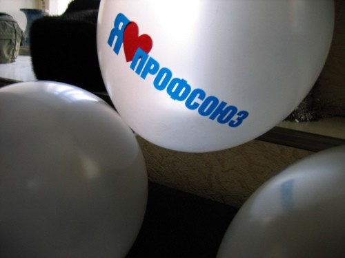Устойчивое развитие, справедливый переход и профсоюзы 
