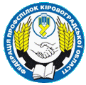 Від конференції до конференції