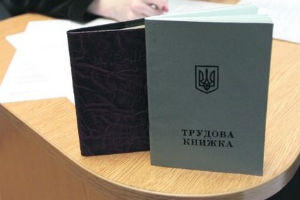 На допомогу переселенцям із зони АТО 