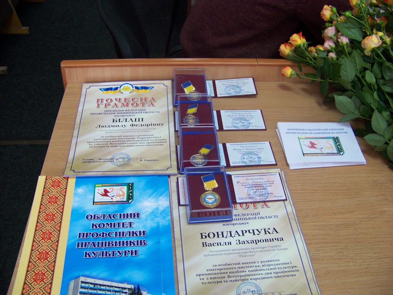 изображение 009