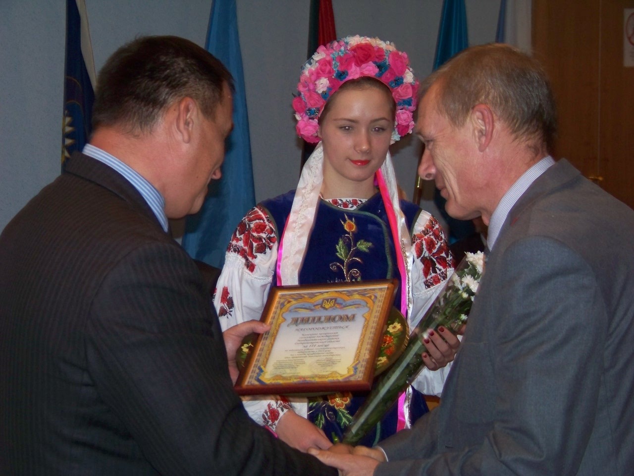 Изображение 3166