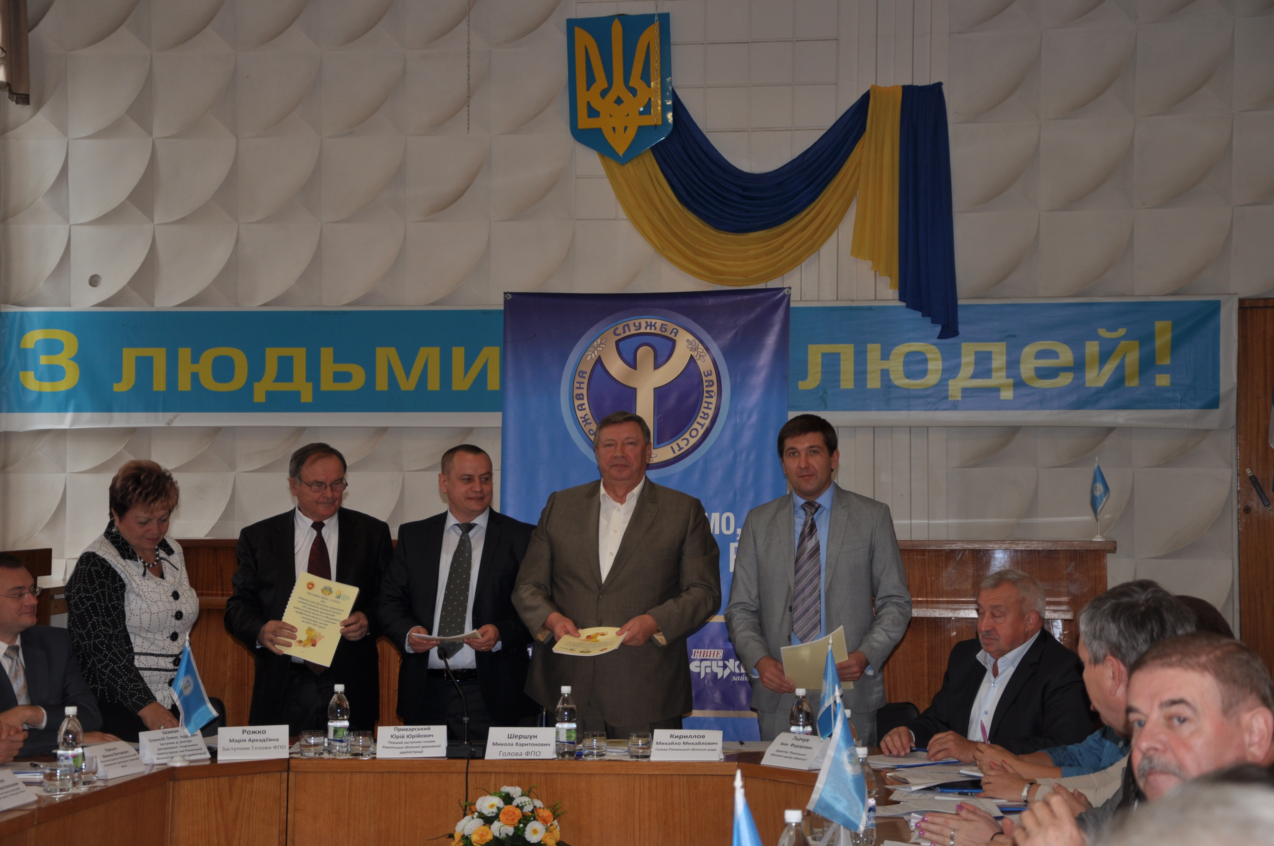 Інтерв’ю з Миколою Шершуном, головою Федерації профспілок Рівненської області з приводу укладення Регіональної Угоди