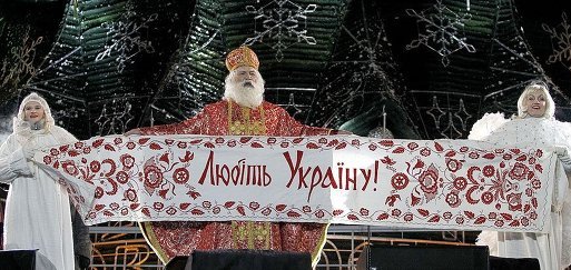 Головна профспілкова ялинка міста 