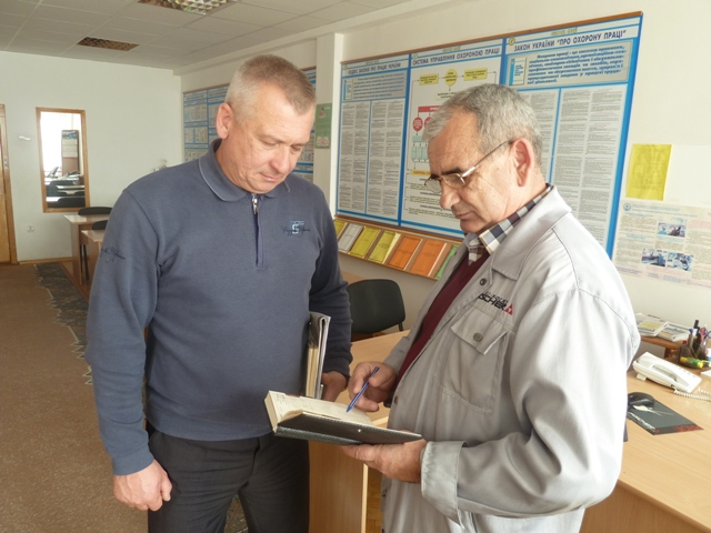На Закарпатському підприємстві «Фішер - Мукачево»  турбуються про людей 