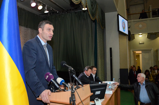 1416474023 016 kluchko miskprofrada 20141119