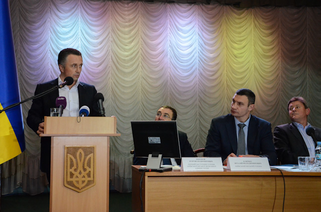 1416474043 015 kluchko miskprofrada 20141119