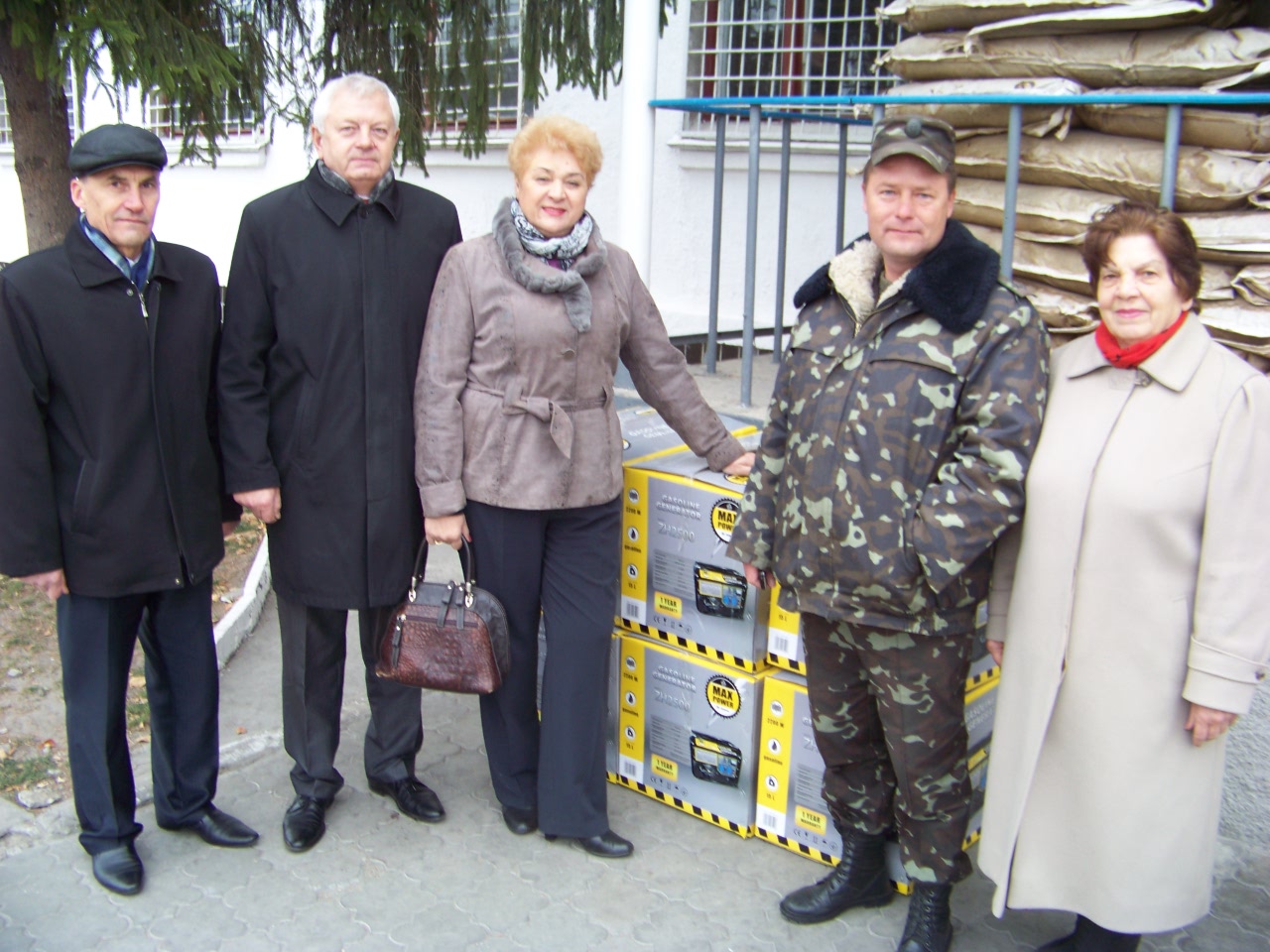 … І ЧАСТИНКУ СВОЄЇ  ДУШІ