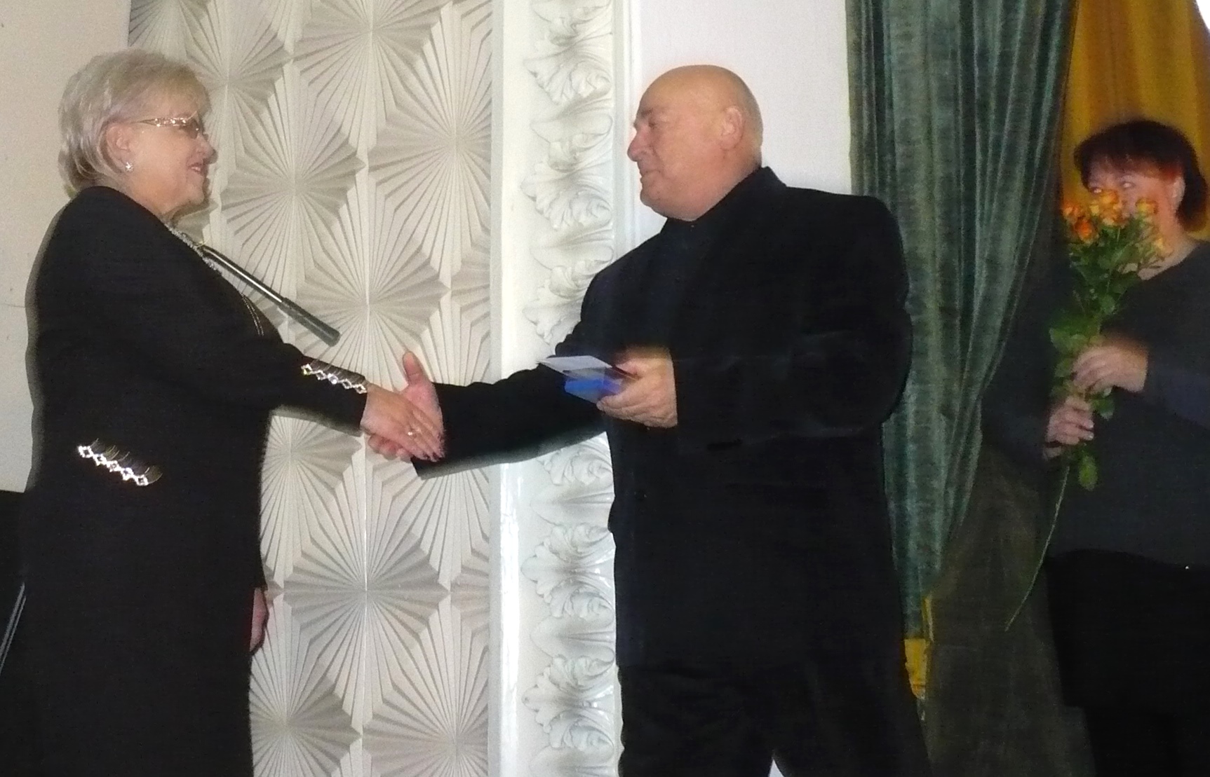 031  20-11-14 Pln
