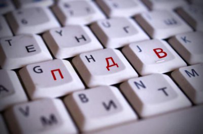Громадськість заперечує проти нововведення із запровадження системи електронного адміністрування ПДВ