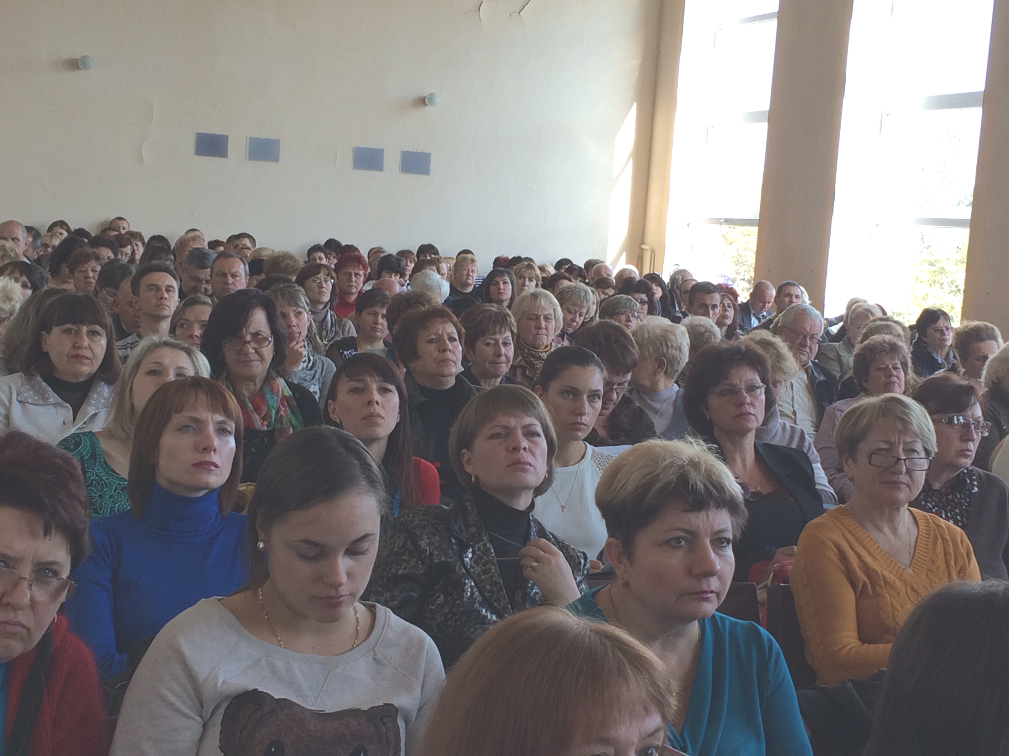 Черкаський Конгрес кадровиків