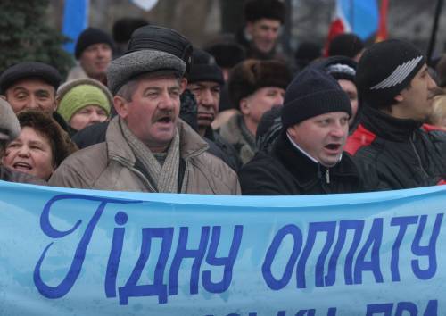 Гідна праця: стан та перспективи