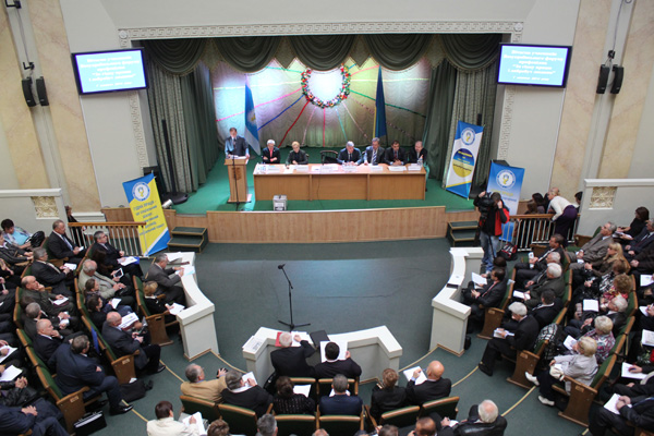 Резолюція Всеукраїнського форуму профспілок 