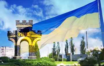 Нову Регіональну угоду підписано