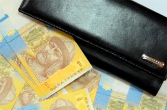 Проект Закону України «Про внесення змін до Закону України «Про компенсацію громадянам втрати частини доходів у зв'язку з порушенням строків їх виплати»