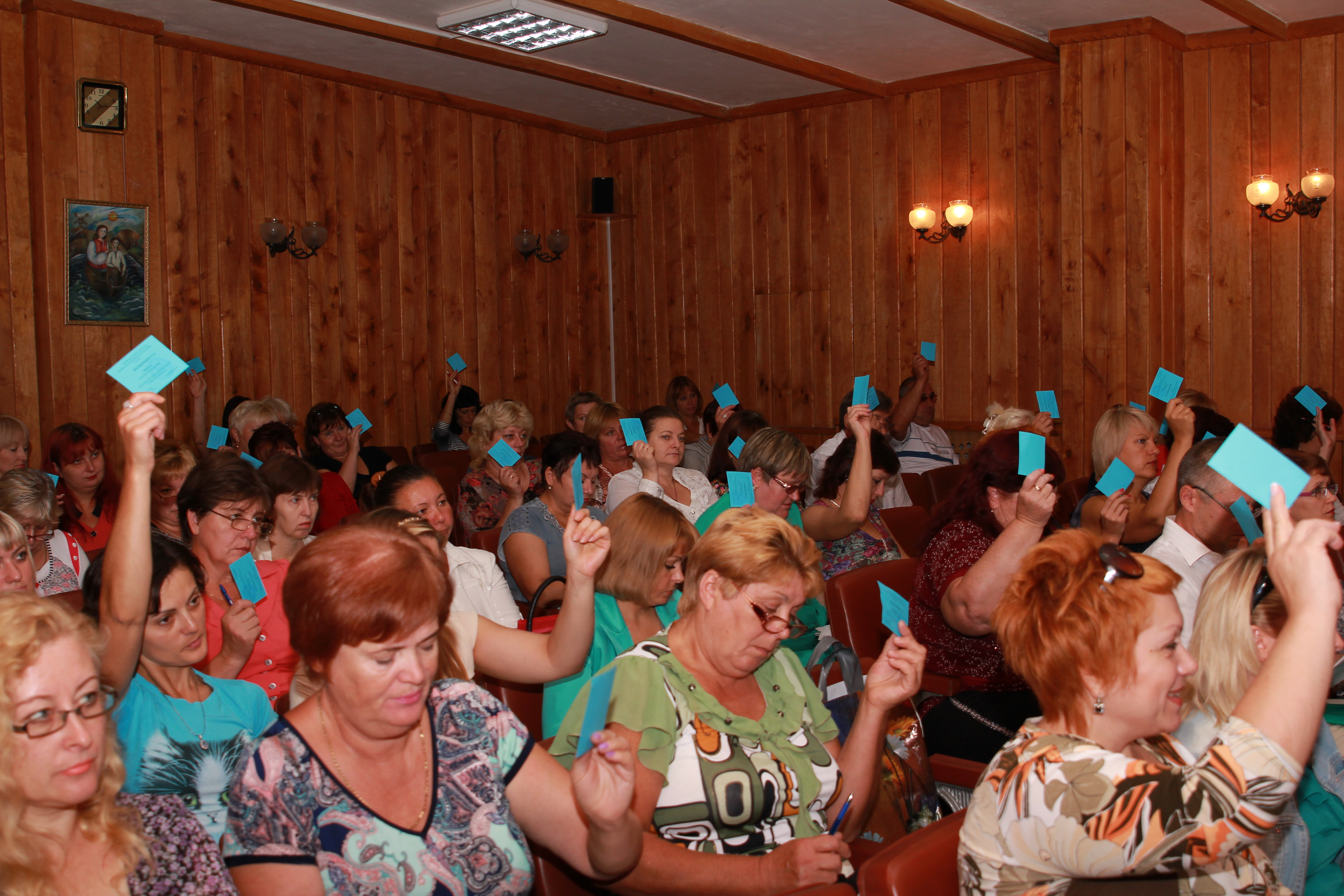 У Профспілці працівників соціальної сфери України тривають звітно-виборні конференції