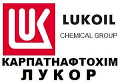 У ТОВ «Карпатнафтохім» навіть у час простою підприємства оздоровлюють дітей, вчать студентів і плекають таланти