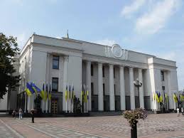 Про підтримку законодавчих ініціатив ФПУ щодо своєчасної виплати заробітної плати