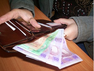 Розмір заробітної плати некваліфікованого працівника небюджетної сфери у вересні 2014 року