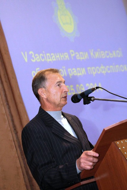 Модернізація профспілок має відповідати викликам часу